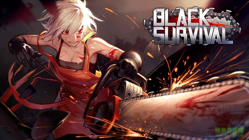 黑色幸存者游戏(BlackSurvival)的图册
