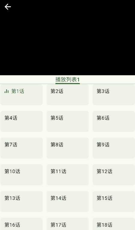 Kazumi最新版的图册