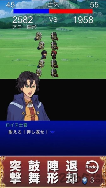 lastsaga汉化破解版的图册