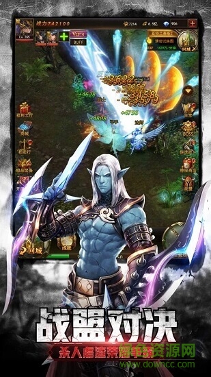 mu大天使的图册