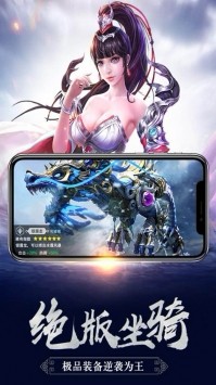 极乐空间的图册