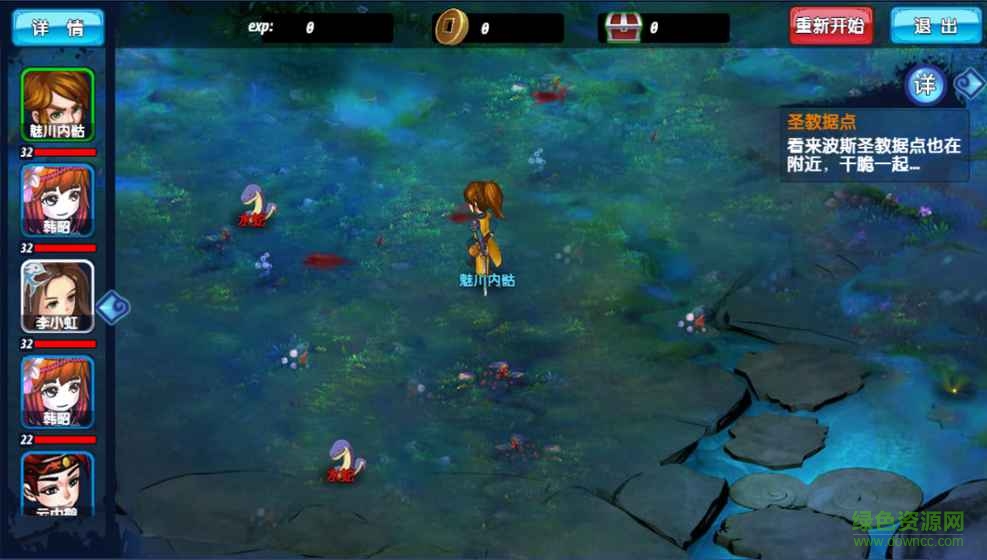 小小宗师手游的图册