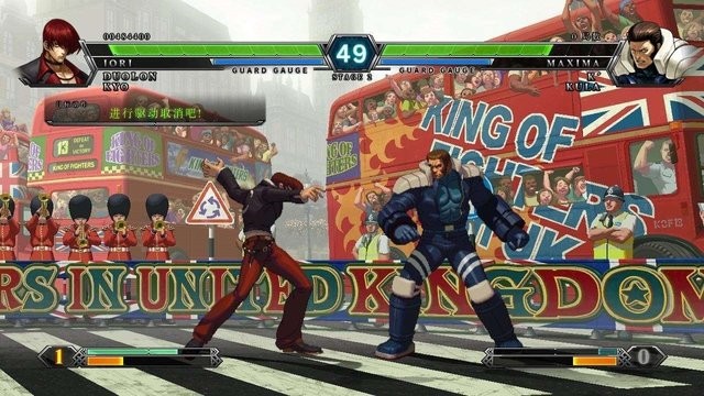 连招比你快手机版的图册