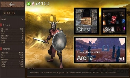 鲜血竞技场最新版的图册