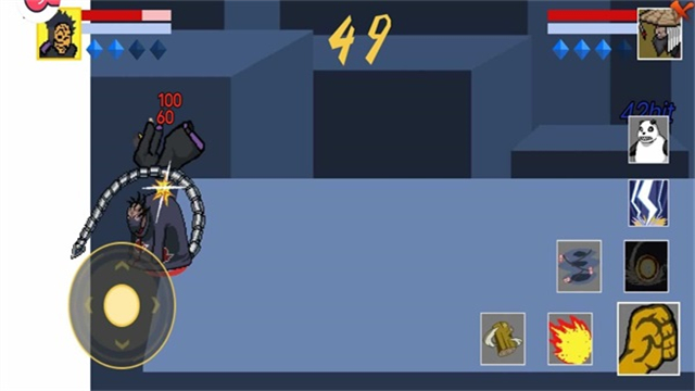 像素火影次世代2025解斑的图册