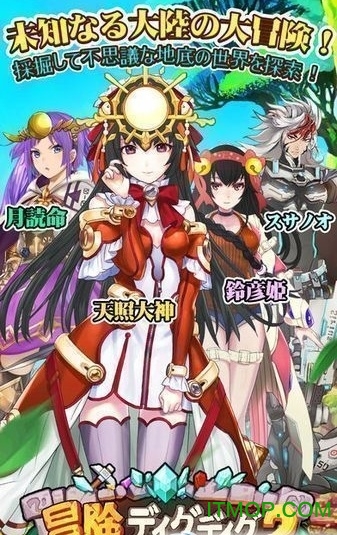 像素骑士团2内购破解版的图册