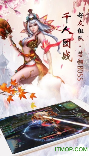 幻舞利刃内购破解版的图册