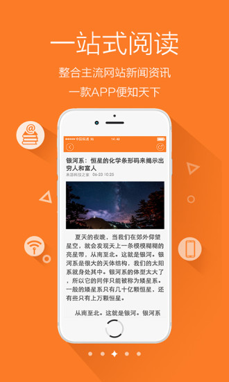 犀牛参考的图册