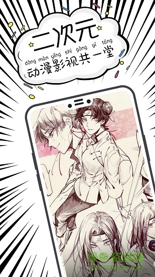 太抖游戏短视频的图册