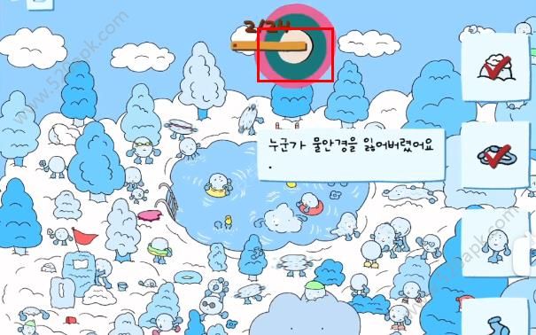 soupsoupmagazine安卓免费下载的图册