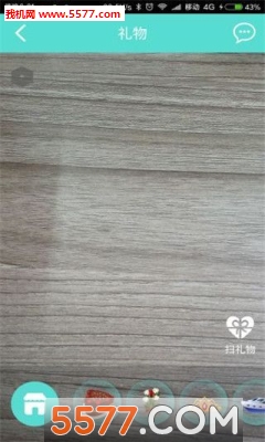 Facelike走脸(颜值社交)的图册