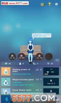 Noonkey2(治疗之泪安卓版)的图册