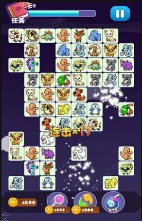 宠物连连消的图册