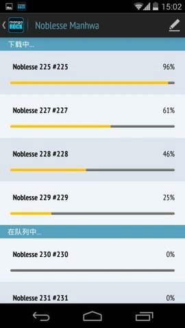 batoto汉化版的图册