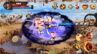 烈火屠龙的图册