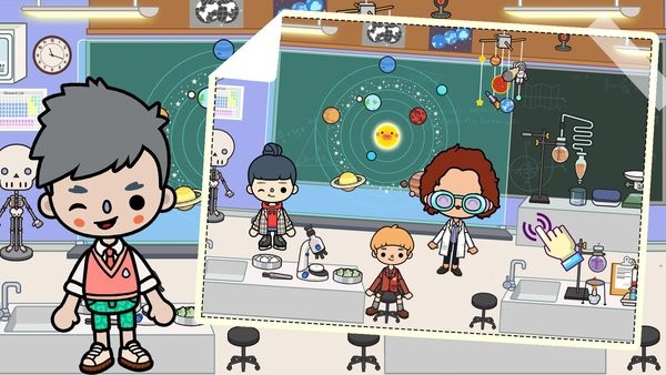 米加世界之大学的图册