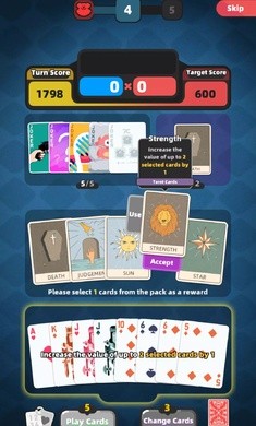 小丑牌口袋魔法的图册