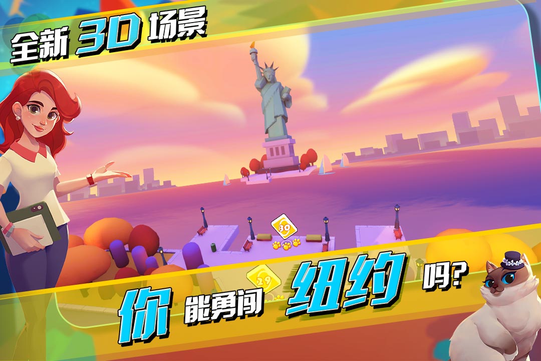 一起优诺国际版的图册