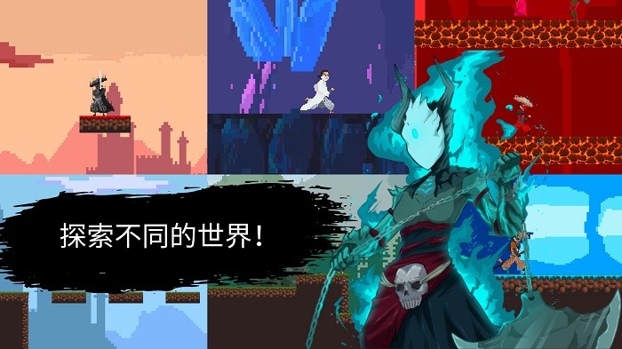 武士最后的真剑游戏的图册