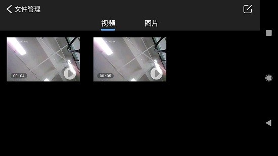 cvideo摄像头软件的图册