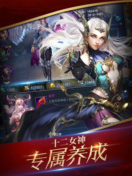 185上古玉兔的图册