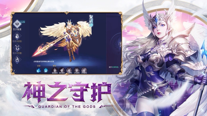 刀剑封魔之至尊天下的图册