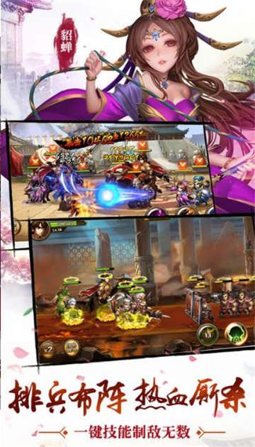 星罗棋布的图册