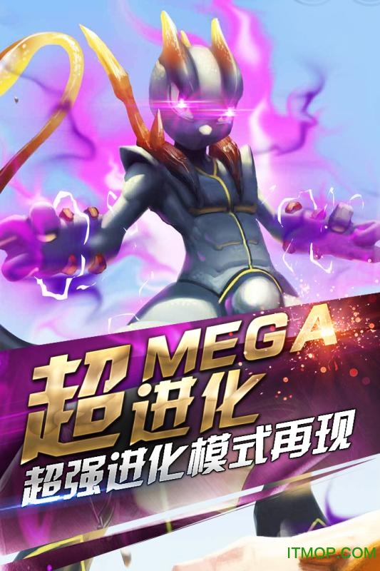 小小妖怪3d修改版的图册