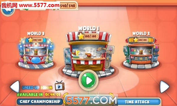 FingerBurgerLegend(手指汉堡传奇安卓版)的图册