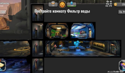 庇护所战争世界末日的最后一座城市的图册