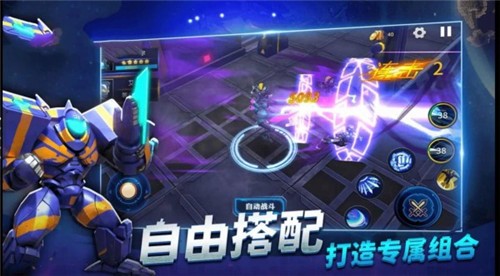 奥特曼机甲格斗的图册