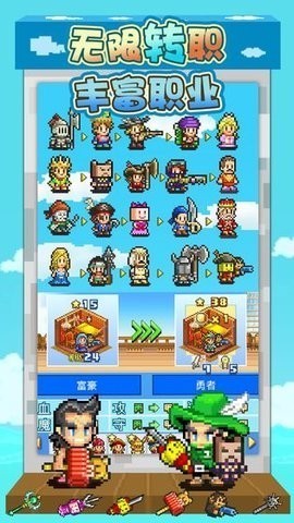 开罗大航海探险物语汉化版的图册