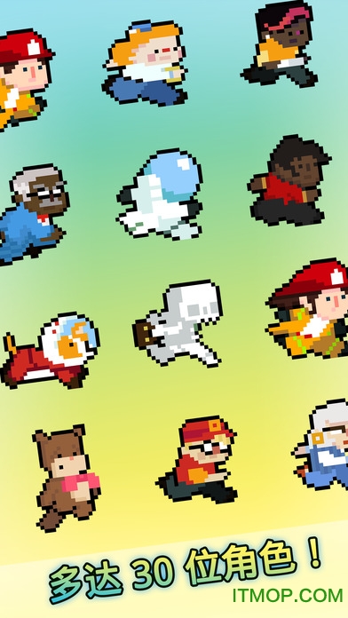 摩天楼内购破解版(HighRisers)的图册