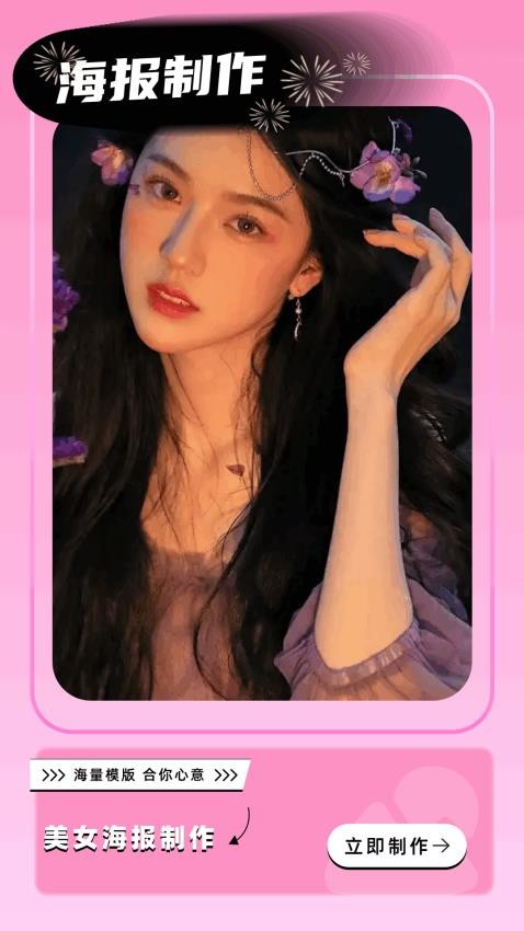 MIX修图大师的图册