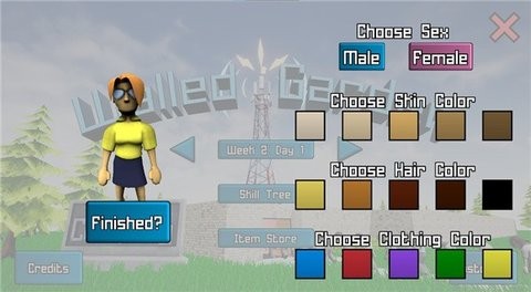 有围墙的花园的图册