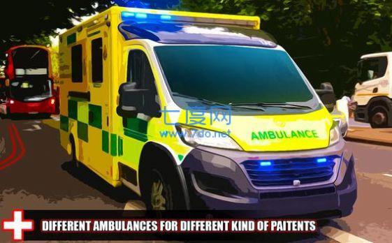 汽车救援行动的图册