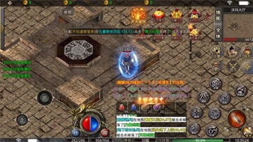 狼啸天专属复古的图册