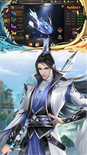 圣域幻天录的图册