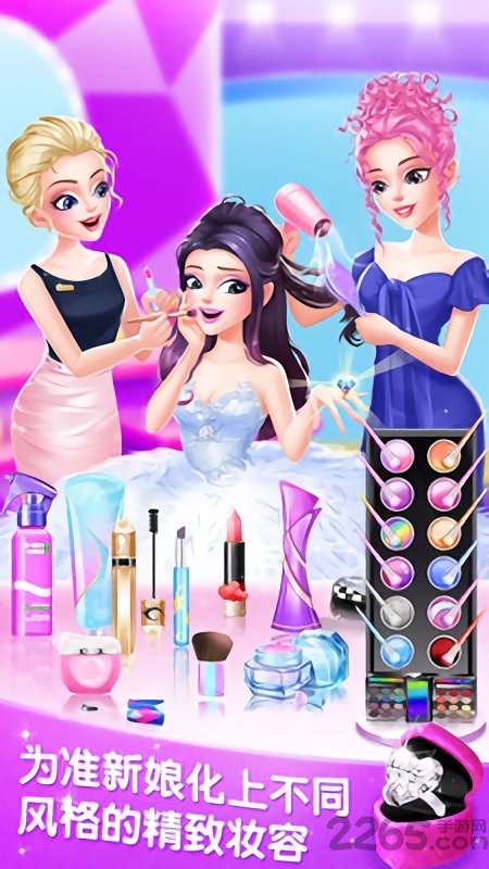 梦幻婚纱店全部解锁版的图册