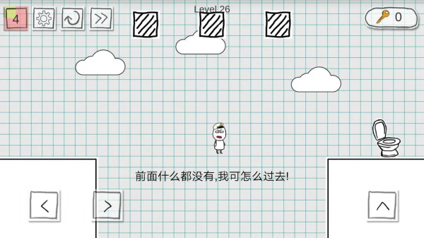 小贱出宫2的图册