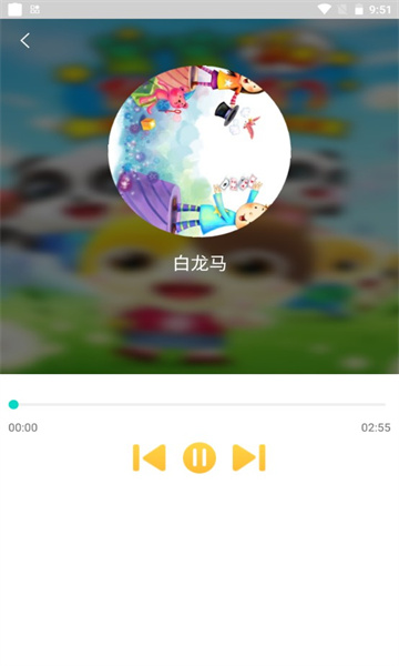 墨墨音乐初识最新版的图册