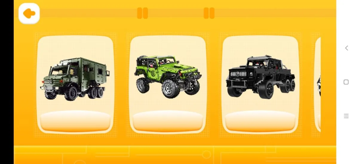 雷尔积木官方版的图册