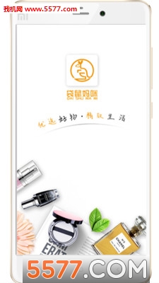 袋鼠妈咪的图册