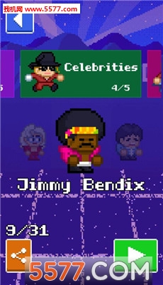 PixelStars安卓版的图册