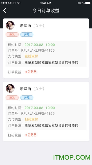 谷雨兄弟的图册