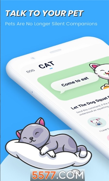 petpager安卓版的图册