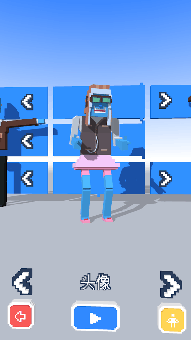 长腿漫步的图册