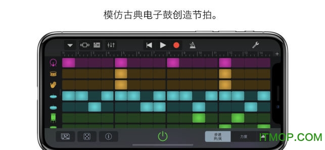 garageband老版本的图册