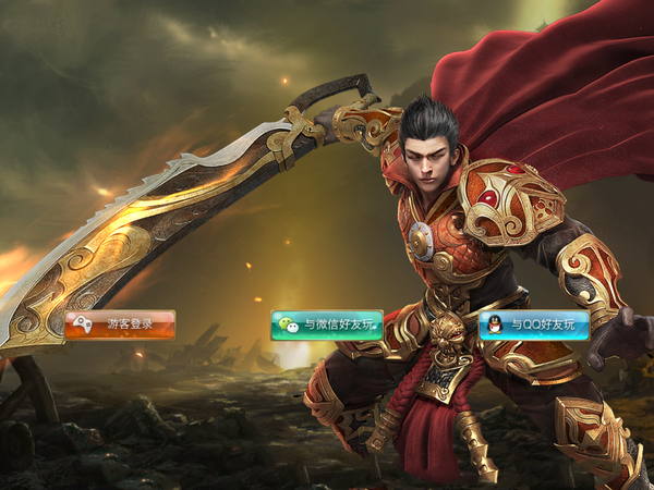 单职业剧毒传奇官网的图册