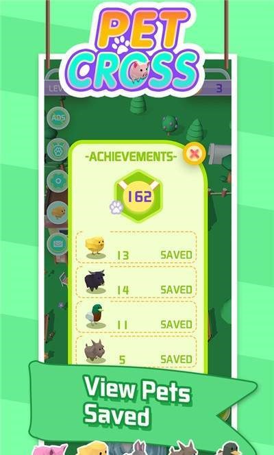 萌宠冲冲冲的图册